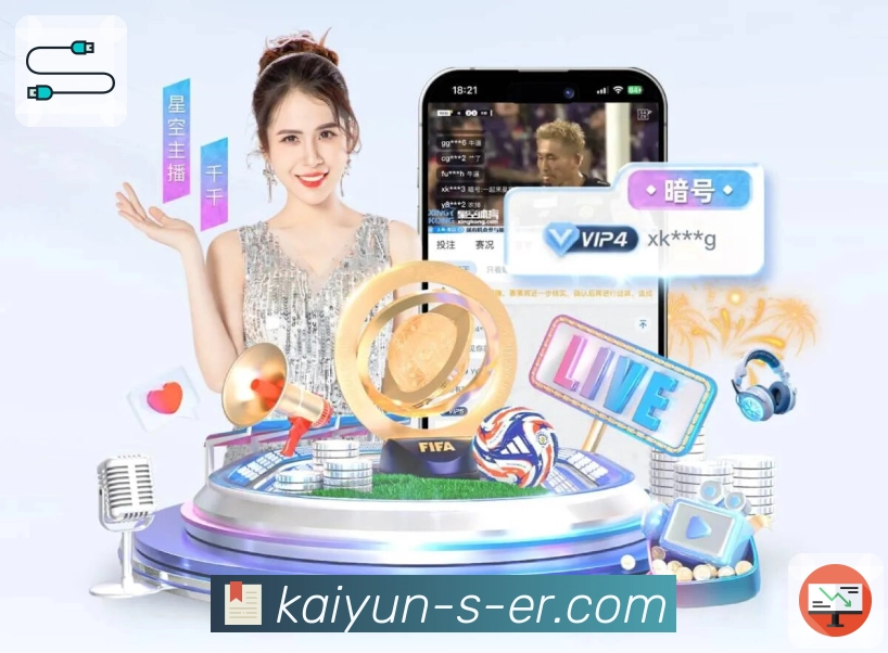 平台模块化功能