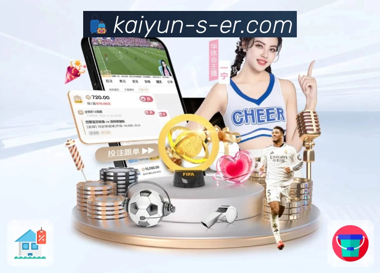 信任的荣耀之路