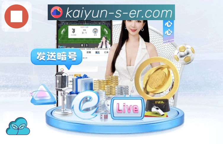 信任的荣耀之路